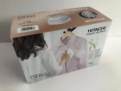 HITACHI CSI-RX3(W) WHITE 衣類スチーマーのサムネイル