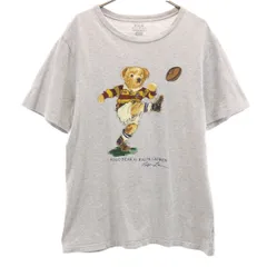 POLO RALPH LAUREN ポロラルフローレン ポロベア 半袖 Tシャツ XL 18-20 グレー キッズ 古着