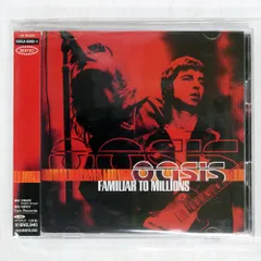 2025年最新】Oasis: Familiar to Millions の人気アイテム