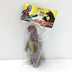 ☆未開封品 ブルマァク 怪獣シリーズ 復刻版怪獣シリーズ キングトータス ウルトラマン ソフビ 円谷プロ ※長期保管品