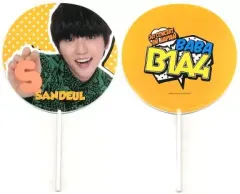 2026年最新】B1A4 サンドゥル の人気アイテム - メルカリ