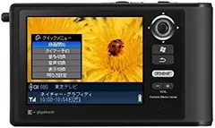 2024年最新】東芝 v30 gigabeatの人気アイテム - メルカリ