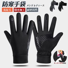 Item thumbnail for item 79ae42e6-cb3e-419f-9197-cac6a62a9854