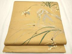 Item thumbnail for item e1a9c133-3d3c-4b55-9fa2-eb7ac9b3b022