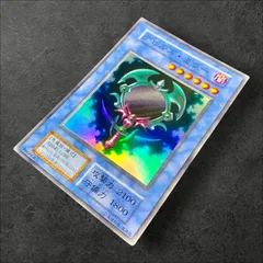 遊戯王 PSA9 完美品 ウルトラ デビルズミラー 初期 鑑定品 P2 遊戯王 PSA9 完美品 ウルトラ デビルズミラー 初期 鑑定品 P2