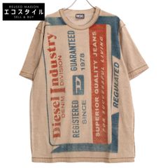 Gypsohila ジプソフィア ブラウン GPGー516 Wool Cashmere Unisex Knit ブラウン F トップス ウール レディース 中古 Gypsohila ジプソフィア ブラウン GPGー516 Wool Cashmere