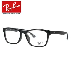 【訳あり】レイバン Ray-Ban メガネ フレーム アジアンフィット RX5279F （RB5279F） 2000 55サイズ ウェリントン 度付きメガネ 伊達メガネ ブルーライト メンズ レディース 海外正規品