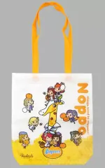 2025年最新】のっぽ サンシャイン はちみつみかんの人気アイテム