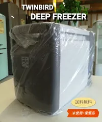 2025年最新】TwinBird sc-df25wlの人気アイテム - メルカリ 2025年最新】TwinBird sc-df25wlの人気アイテム - メルカリ
