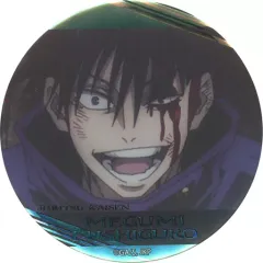 【中古】バッジ・ピンズ 伏黒恵 「呪術廻戦 名場面缶バッジ Vol.3(デコレーション仕様)」 ジャンプショップ限定