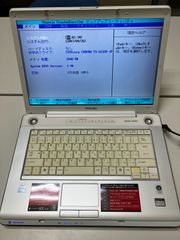 【ジャンク品】ノートパソコンTOSHIBA　dynabook AX/55E (PAAX55ELP)