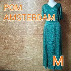 2024年最新】pom amsterdamの人気アイテム - メルカリ