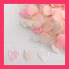 【スタッフおすすめ！】ハート コンフェッティ 1500枚 10名分 ペーパーシャワー フラワーシャワー シャワー 紙吹雪 結婚 結婚式 披露宴 イベント ウェディング ブライダル (ライトピンク)