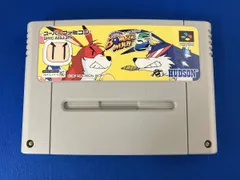 【※箱説なし※】スーパーボンバーマン5