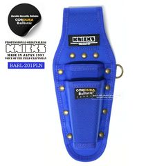 ニックス 腰道具 KNICKS BABL-201PLN EVA コーデュラ バリスティック生地 ペンチ ニッパー 2P ホルダー 工具差し 工具ホルダー DIY