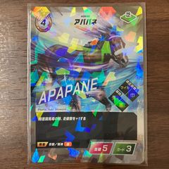 シタベニオオバッタ アシナガオオコノハギス ホウセキゾウムシ