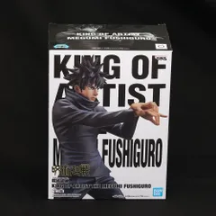 【新品未開封】呪術廻戦　KING OF ARTIST、他フィギュアセット 呪術廻戦 KING OF ARTIST THE NOBARA KUGISAKI│株式会社BANDAI