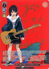 2025年最新】怒りも喜びも哀しさも全部ぶちこめ。 secの人気