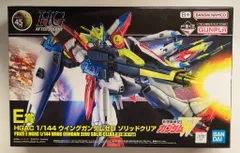 2025年最新】一番くじ E賞 ウイングガンダムの人気アイテム