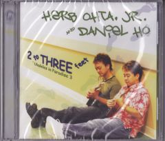 ハーブ・オオタ・Jr．＆ダニエル・ホー ★ウクレレ・イン・パラダイス3