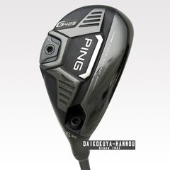 ピン ユーティリティー G425　U6　30°