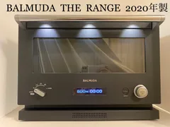 2023年最新】balmuda the range k04a－bkの人気アイテム - メルカリ