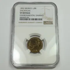 NGC UNC-D メキシコ 1892CA 8R 銀貨　未使用 2025年最新】メキシコ 銀貨 8の人気アイテム - メルカリ