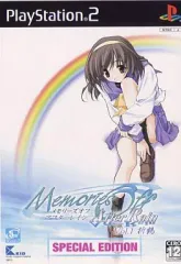 【中古】PS2ソフト Memories Off AfterRain Vol.1 ～折鶴～ [SPECIAL EDITION]