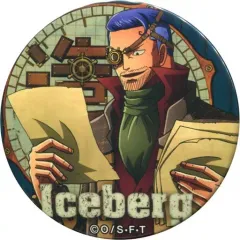 【中古】バッジ・ピンズ(キャラクター) アイスバーグ 「ワンピース 輩～YAKARA～缶バッジ 第11弾 ENGINE」