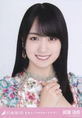 女子アナウンサー☆鈴江奈々☆セクシーアナウンサー - メルカリ