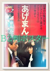 [G10136]LD ひとつ屋根の下　スペシャルボックス　レーザーディスク G10136]LD ひとつ屋根の下スペシャルボックスレーザーディスク