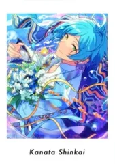 【中古】キャラカード 深海奏汰 「あんさんぶるスターズ!! P.A.shots!! Vol.4 Action」