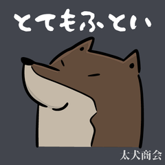 shop-thumbnail