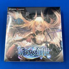 ヴァンガード  ヒストリーコレクション　シャルハロート・ヴァンピーア　sp Amazon.co.jp: ヴァンガード ヒストリーコレクション シャル