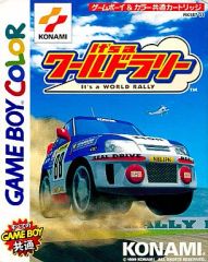鈴木英人 サンディー ビーチ 500ピース ジグソーパズル - メルカリ