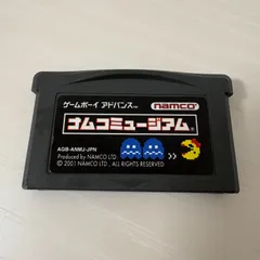 GBA ナムコミュージアム ゲームボーイアドバンス ソフト 任天堂 起動確認済 [中古]