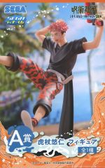 [중고] 피규어 호랑이 지진[세가 럭키 복권 마술회전 SPLASH×BATTLE Re:] A상 피규어