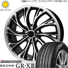 245/40R20 95W BRIDGSTONE REGNO GRVⅡ 中古 ブリヂストン REGNO GRVII 245/40R20 95W 価格比較 - 価格.com