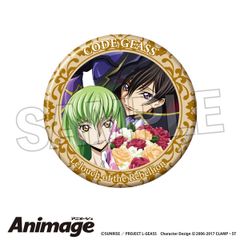 코드 기어스 반역의 루루슈 Animage 기라기라 캔 배지 대 vol.2 A 빅캔 배지 신품 정품 [PROOF]