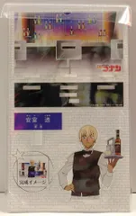 ゼロジーアクト 名探偵コナン キャラクター紹介アクリルスタンドVol.1 安室透