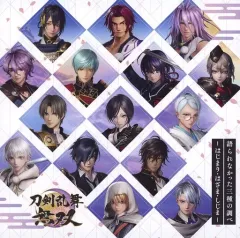 【中古】ゲームミュージックCD 刀剣乱舞無双 スペシャルコレクションボックス同梱特典スペシャルドラマCD「語られなかった三種の調べ -はじまり・はざま・しじま-」