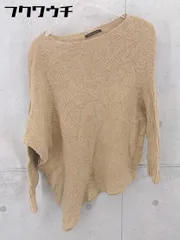 ◇ BARNYARDSTORM バンヤードストーム 袖リブ ウール100％ 長袖 ニットセーター サイズ0 ブラウン レディース 【中古】 【1103100019039】