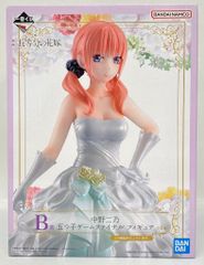 BANDAI SPIRITS 이치 반 쿠지 영화 오등분의 신부 오츠코 게임 파이널 B상 나카노 니노 오츠코 게임 파이널 피규어