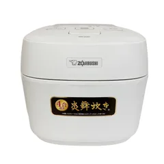 NW-KA10 炊飯器 5合炊き☆炊けるけどジャンク品 2025年最新】炎舞炊き nw-ka10 象印の人気アイテム - メルカリ