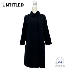 ☆美品 UNTITLED アンタイトル ブラック ロングコート M - メルカリ