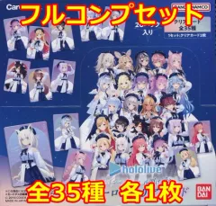 【中古】アニメ系トレカ ◇ホロライブ Blue Journey 「夜明けのうた」オーロラクリアカード フルコンプリートセット