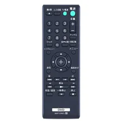 2025年最新】ソニー レコーダー リモコンの人気アイテム - メルカリ