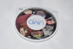 るろうに剣心-明治剣客浪漫譚- 再閃 - PSPソフト プレイステーションポータブル ケース無し ソフトのみ PSP