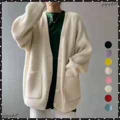 ニットカーディガン レディース秋冬羽織りゆったりリブニットアウター ミドル丈 中厚手 ゆるカーディ 長袖ニットトップス 無地セーター Vネック 韓国ニット 8色体型カバーニット黒 羽織もの大人女性 ニットガウン 長袖