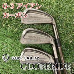 b930 Prodyn プロダイン チッパー・ピッチャー・ロバー CH 3本 R